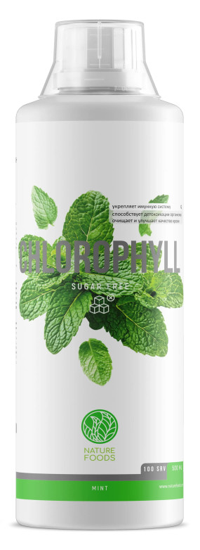 Liquid Chlorophyll Хлорофилл, Liquid Chlorophyll - Liquid Chlorophyll Хлорофилл